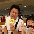 IMG_5286.jpg