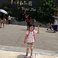 IMG_5320.jpg