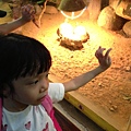 IMG_5366.jpg