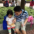 IMG_5395.jpg
