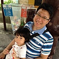 IMG_5420.jpg