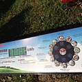 IMG_5451.jpg