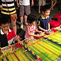IMG_5098.jpg
