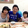 IMG_5213.jpg