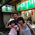 IMG_5221.jpg
