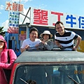 20130810~12 (5).jpg