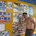 20130810~12 (18).jpg