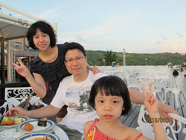 20130810~12 (31).jpg