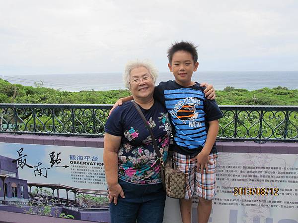 20130810~12 (42).jpg