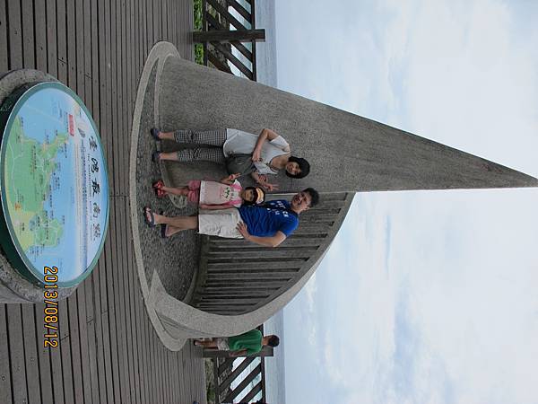 20130810~12 (47).jpg