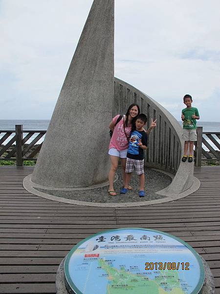 20130810~12 (48).jpg