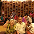 IMG_4926.jpg