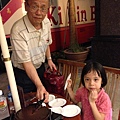 IMG_4980.jpg