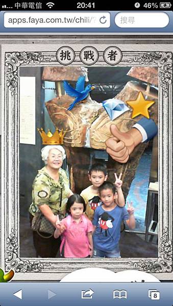 IMG_5964.jpg