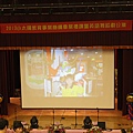 IMG_7183.JPG