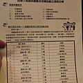 IMG_7184.JPG