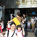 IMG_7265.JPG