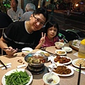 IMG_4900.jpg