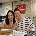 IMG_8285.JPG