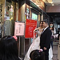 IMG_8340.JPG