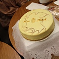 IMG_8367.JPG