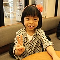 IMG_8400.JPG