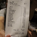 IMG_8435.JPG