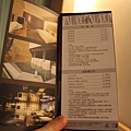 IMG_8537.JPG