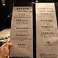 IMG_8601.JPG