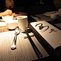 IMG_8603.JPG