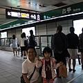 IMG_9269.JPG