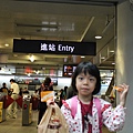 IMG_9274.JPG