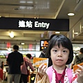 IMG_9275.JPG