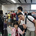 IMG_9304.JPG