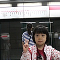 IMG_9306.JPG