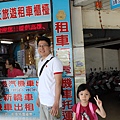 IMG_9355.JPG