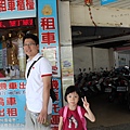 IMG_9356.JPG
