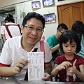 IMG_9361.JPG