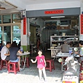 IMG_9369.JPG
