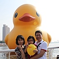 IMG_9400.JPG