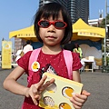 IMG_9424.JPG