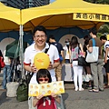 IMG_9433.JPG