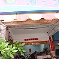 IMG_9448.JPG