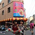 IMG_9474.JPG