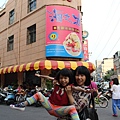 IMG_9476.JPG