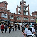 IMG_9479.JPG