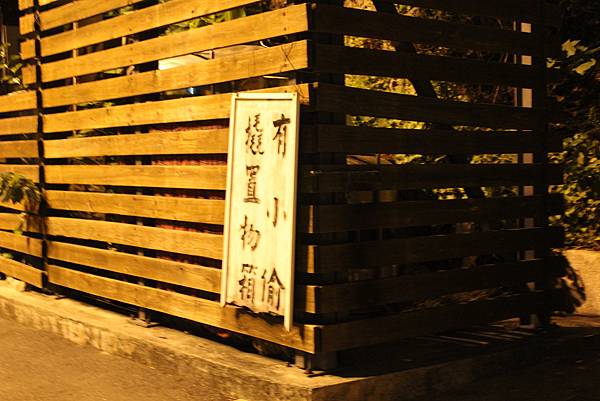 IMG_9530.JPG