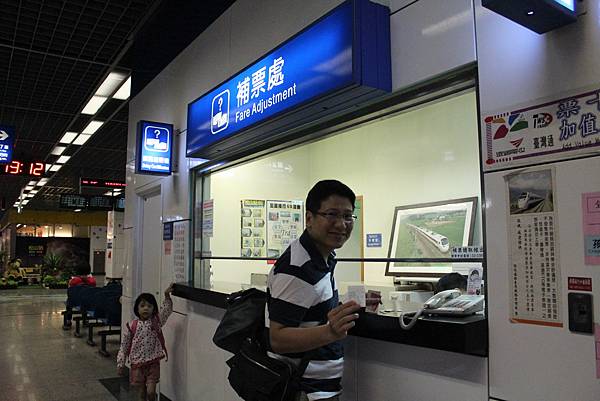 IMG_9741.JPG