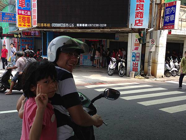 IMG_5922.jpg