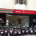 IMG_5805.jpg